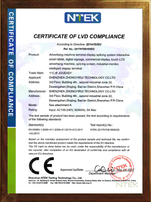 CE認(rèn)證證書(LVD) CE認(rèn)證證書(LVD)